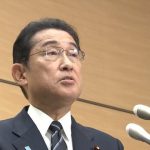 【速報】岸田首相が「減税制度の強化」を表明