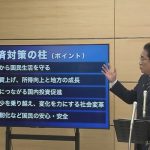 【速報】岸田総理、物価高対策や賃上げ対応を柱とする経済対策を指示