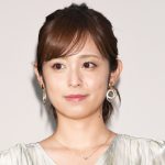 久慈暁子＆渡邊雄太がセドナで驚くべき夫婦ショット！久慈ちゃんははしゃいでキャップコーデ♪