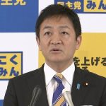 玉木代表、岸田首相の経済対策を「評価」