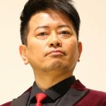 宮迫博之の貯金額の変化！テレビ出演時は数億円？現在は正直に言うと…