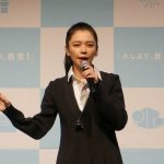 ビビアン・スー「タモリさんとSMAP中居正広さんは忘れられない」『笑っていいとも!』の思い出