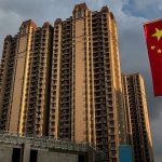 中国恒大集団、再び株式取引が停止　会長が警察の監視下との報道