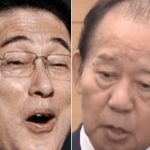 岸田首相「中国と話ができるのは二階先生しかいない」→二階氏側「今は時機ではない」／二階氏訪中、処理水で暗礁