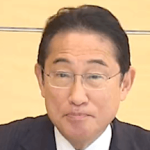 岸田文雄氏、核なき世界促進へ海外シンクタンクに３０億円をポン／広島サミットに続きまたも欺瞞／ネットは怒りの声
