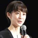 宮司愛海アナ　デニムと白タンクトップで夏の海外旅行！「ニュースとは違う」