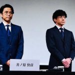 井ノ原「え、そうですか？マジですか？」　育成継続は「性加害を容認」と主張の記者に驚き隠せず