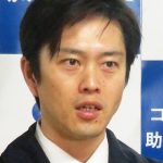吉村知事、関ジャニ∞のシンボルキャラクターを変更しても継続する意向を明言