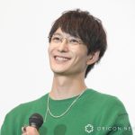 岡田将生、プライベート相手の告白！「もう人様のもの」とファンにからかわれる