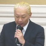 石丸志門氏　会見欠席のジュリー氏に謝罪「パニック障害の方々に非常に不遜な発言だった」