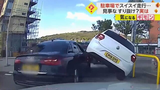 警察官によって逃走車から引きずり出される麻薬の密売人