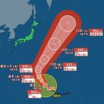 台風15号の進路と予想 - 大型で非常に強い勢力