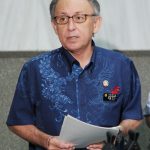 沖縄知事、辺野古承認を拒否　代執行訴訟で「県民の公益」主張へ