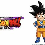 「小さくなった悟空」新作アニメ『ドラゴンボールDAIMA』発表!過去のオリジナル『GT』『DB超』はどんな物語だった?