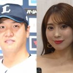 人気グラドル・森咲智美が西武・平沼翔太と真剣交際　妊娠も！