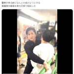 私人逮捕YouTuberに「令状無しでコレは...」　過激映像に元刑事唖然「逆に暴行で訴えられる配信者が出るのでは？」