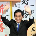 野党系元職の広田氏が当選確実、自民新顔を破る 参院徳島・高知補選