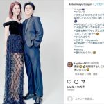 ドレスアップの芸人コンビ、“ビジュアル最強”夫婦に大変身で衝撃　別人レベルの見た目に「俳優さんみたい」「ヤバいぐらい綺麗！」