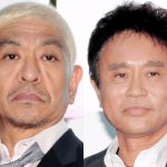 ダウンタウンＤＸ３０年：浜田雅功の出演回数が４位に！驚きの１５９回「凄いｗ」