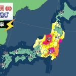 東～北日本　29日（日）にかけて大気の状態不安定　竜巻・突風・ひょうに注意