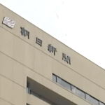 朝日「杉田水脈氏の帰り際、記者が尋ねると「削除して謝罪している件なので」と取材を打ち切ろうとした。さらに進退を問うと」／ネット「ストーカーか？！」