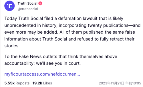 トランプ大統領の「Truth Social」が、フェイクニュースを流したとして報道機関20社に対し大規模訴訟を起こす