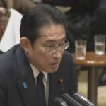 【速報】岸田総理「柿沢法務副大臣の“違法アドバイス”について事実関係を確認指示」の背景とは？