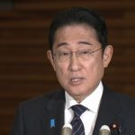 岸田政権の中東外交と日本の安全保障
