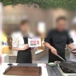 「1等級の韓牛」はウソだった…韓国公営ホームショッピング「乳牛肉」混ぜて販売