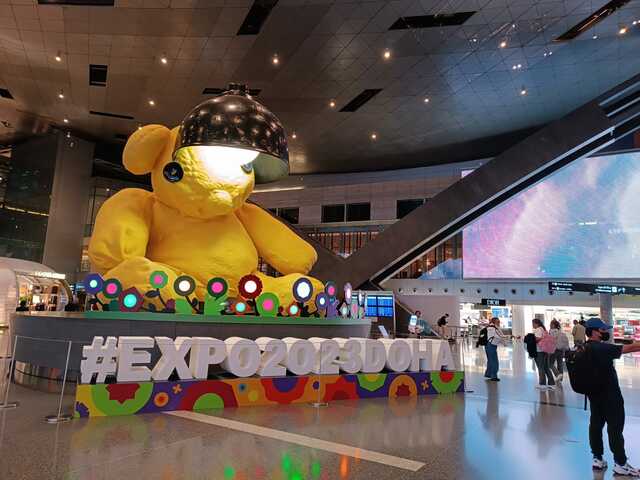 ハマド国際空港に設置されたドーハ国際園芸博覧会（EXPO）のマスコット