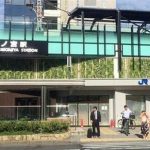 駅で女子高生が飛び込み、JR大阪環状線で死亡 - 日本ニュース24時間