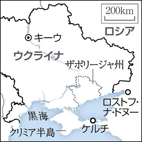 ウクライナ軍のミサイル攻撃