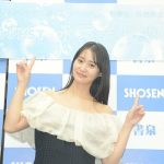 永尾まりや、写真集タイトルも性格も〝気まぐれ〟「結婚の焦りはないですね」