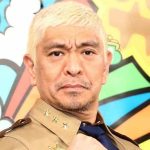 松本人志、以前から会話してみたかった人物とは？