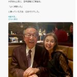 フジ元アナ阿部知代さん「泣きそうでした」露木茂氏と２ショット　70人参加同窓会で定年退職報告