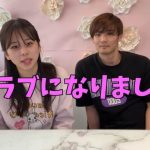 カップルYouTuber彼氏逮捕→「もっとラブラブになりました」結婚予告も　彼女号泣「大好きだよ」釈放で明かしたボイスメッセージ