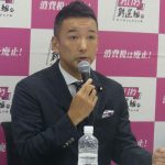 コピペはいらない！れいわ山本太郎氏が岸田首相に「人間の尊厳」の意味を問いただす