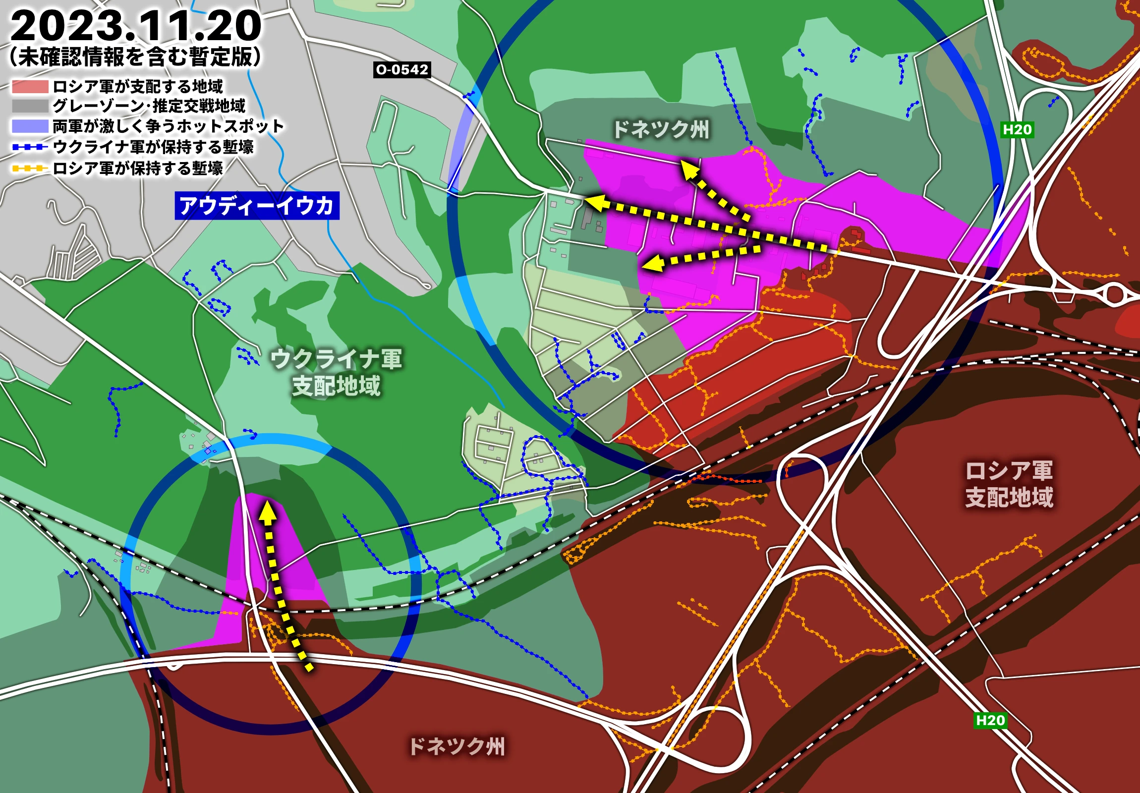 アウディーイウカ南の戦況