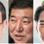 岸田文雄首相への保守派の反乱止まらず／後継者が「小石河連合」で自民党は分裂