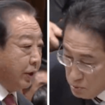 「ルパンだって三世まで。岸田ジュニアになれば４世だ」立憲・野田元首相が自民の世襲を批判