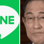 LINEヤフー、個人情報４０万件流出／LINEを利用する政府機関は8割　機密性業務2割