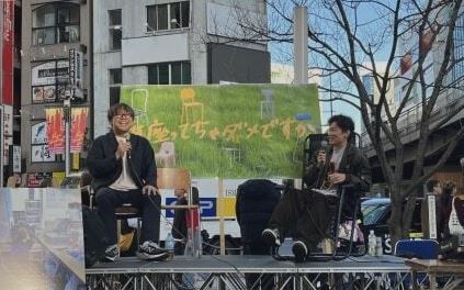 スーパーレジで座ることは許されるべき？ 大学生が運営会社と交渉を続ける