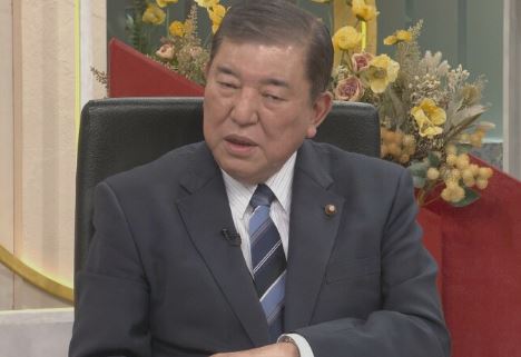 【衝撃】石破茂元幹事長、岸田内閣退陣を提案!「安倍派一掃はどうなのか」 【衝撃】石破茂元幹事長、岸田内閣退陣を提案!「安倍派一掃はどうなのか」