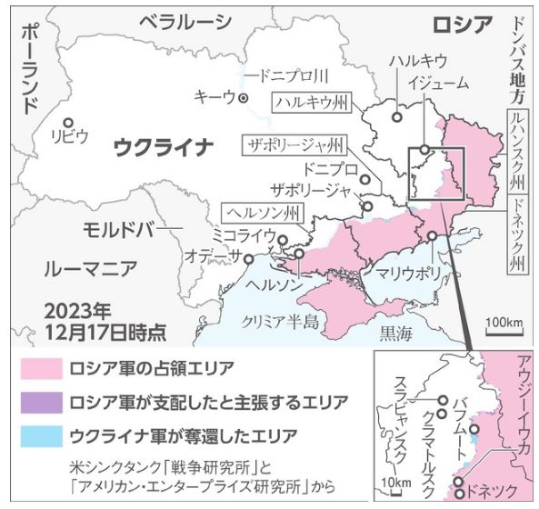 ■速報■ ウクライナ政府、本当に最終決戦を覚悟した模様『来年執行される案』が公表され全ウクライナ人に衝撃 ■速報■ ウクライナ政府、本当に最終決戦を覚悟した模様『来年執行される案』が公表され全ウクライナ人に衝撃