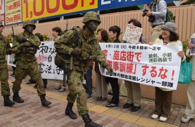 共産党「自衛隊は制服を防災用と軍事用の2種類にしろ、まちなかで迷彩服は見たくない！」