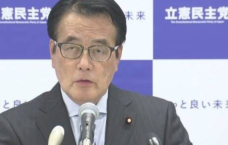 【これやってんなw】立憲民主党、党の政治資金パーティー開催当面見送り