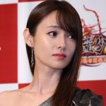 演出家と深田恭子の破局に関連するインスタの封鎖