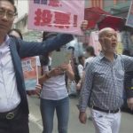 香港「愛国者選挙」投票率が過去最低に！「システムエラー」で異例の投票時間延長も