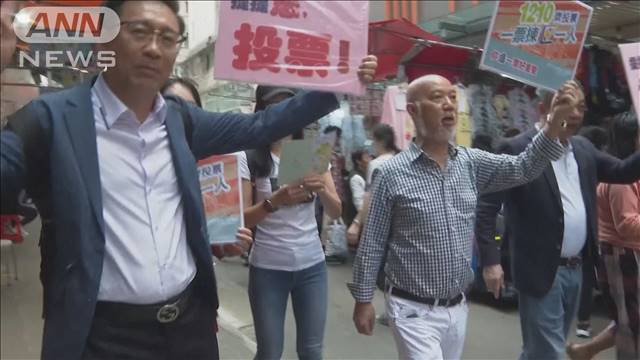 香港「愛国者選挙」投票率は過去最低か