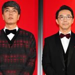 「ＴＨＥ　ＭＡＮＺＡＩ」今年一番の問題作はおぎやはぎ　ネット「このご時世大丈夫か？」賛否両論渦巻く